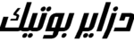 Dzair Boutique